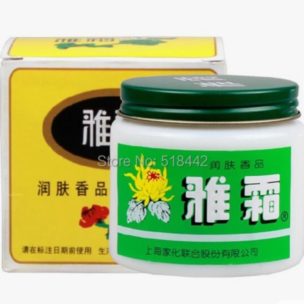 Ya-Shuang Vanishing Cream 80grams China's time-honored brand, classic fa…